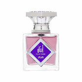 رصاصي أبيان EDP للنساء