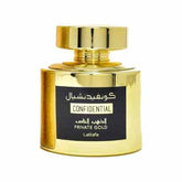 لطافة كونفيدينشال برايفيت جولد ماء عطر للجنسين
