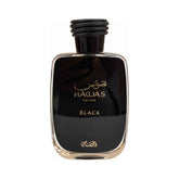 عطر رصاصي حواس بلاك للرجال - او دي بارفان