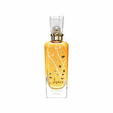 عطر لطافة صفوان الآخر عود أو دي بارفان للجنسين
