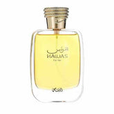 رصاصي هوَّاس ماء عطر للنساء