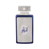 ZIMAYA EL EMBRATUR INTENSE ماء عطر للرجال