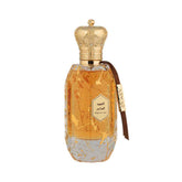 عطر أرماف ماجيكال عود للرجال - أو دي بارفان