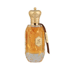عطر أرماف ماجيكال عود للرجال - أو دي بارفان