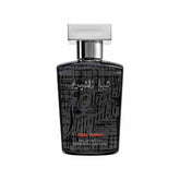 لطافة شيخ الشيوخ الإصدار الأخير للرجال - عطر EDP