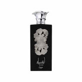 عطر لطافة أنسام سيلفر للرجال - او دي بارفان