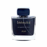 عطر رصاصي انطباع للرجال او دي بارفان