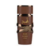 عطر أسد بوربون للرجال من لطافة - ماء عطر