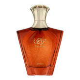 عطر أفنان تراثي براون أو دي بارفان للرجال