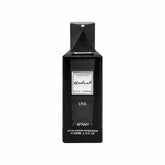 عطر أفنان موديست بور هوم أو دي بارفان للرجال