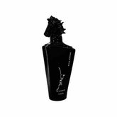 عطر لطافة ماهر بلاك إيديشن أو دو بارفان للرجال
