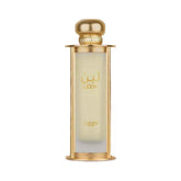 عطر لَطافة لين أو دي بارفان للنساء