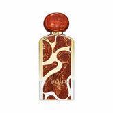 عطر هياتم او دي بارفان للرجال من لطافة