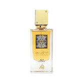 لطافة أنا أبيض ليذر للرجال - عطر EDP