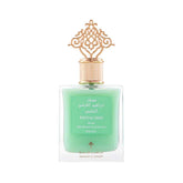 عطر ابراق فستق مسك او دي بارفان للجنسين