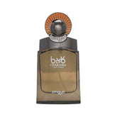زمايا كاريزما ماء عطر للرجال