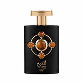 عطر لطافة القيم جولد او دي بارفان للرجال