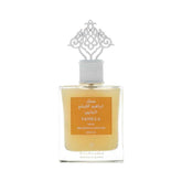 عطر إبراق فانيلا مسك او دي بارفان للجنسين