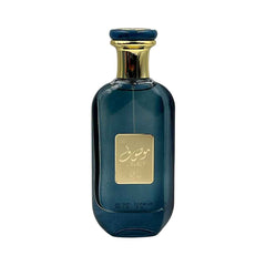 ARD AL ZAAFARAN MOUSUF AZURE ماء عطر للرجال