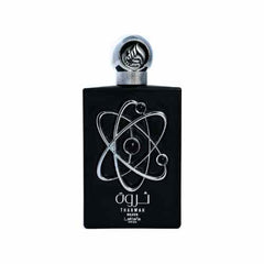 عطر ثروة سلفر من لطافة للرجال - ماء عطر
