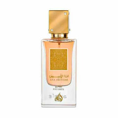 عطر لطافة أنا الأبيض بودر للنساء