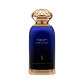 دخون الإمارات دخون عود ماء عطر للرجال