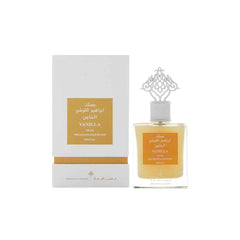 عطر إبراق فانيلا مسك او دي بارفان للجنسين