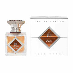 رصاصي أبيان للرجال - ماء عطر