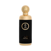 الماس بيور بخور ماء عطر للرجال