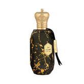عطر أرماف إيتر ديزرت نايت او دي بارفان للجنسين