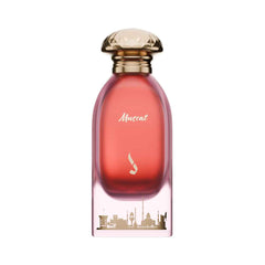 دخون الإمارات مسقط ماء عطر للجنسين