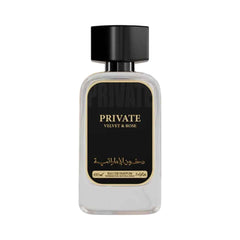 دخون الإمارات برايفيت فيلفيت آند روز ماء عطر للجنسين