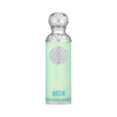 عطر غِسَّه كابري للرجال - ماء عطر