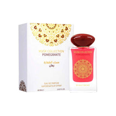 عطر جلف أوركيد رمان مسك EDP للنساء