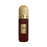 عطر التبغ الجاميكي من عبير للرجال