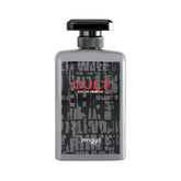 عطر زمايا كالت للرجال - ماء عطر