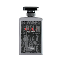 عطر زمايا كالت للرجال - ماء عطر
