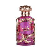 عطر لطافة حابك او دو بارفام للنساء