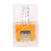 عطر لطافة خمرة او دي بارفان للجنسين