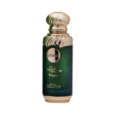 عطر لو بونور كيان للرجال