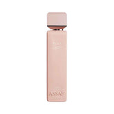 عطر اساف بينك ليدي EDP للنساء (عينة)