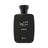 عطر الرصاصي حواس كوبرا او دي بارفان للرجال