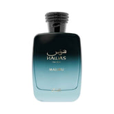 رصاصي حواس ماليبو ماء عطر للرجال عينة