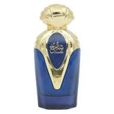 الماس شامخ ماء عطر للرجال