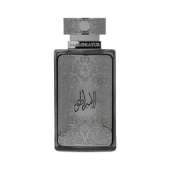 عطر زيميا الامبراتور إليكسير للرجال - او دي بارفان