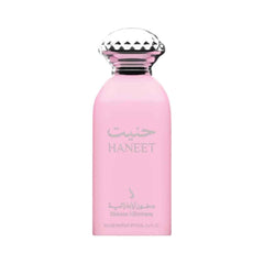 دخون الإمارات حنيت ماء عطر للنساء