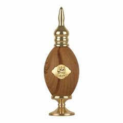 LATTAFA AFAQ EDP UNISEX