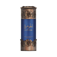 عطر لطافة نيش إماراتي الجوهرة او دي بارفان للجنسين