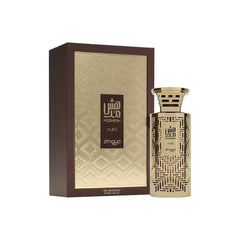 عطر زمايا مدهش أورا للرجال