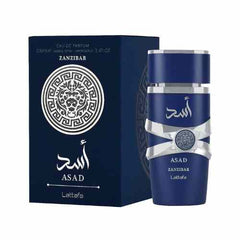 لطافة أسد زنجبار عطر أو دي بارفان للرجال